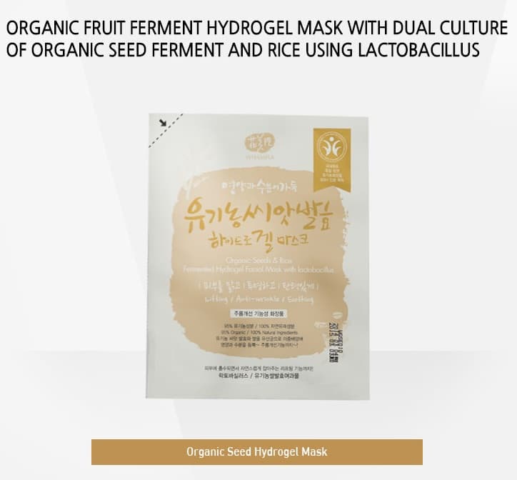 Organic seeds Hydro_Gel mask pack